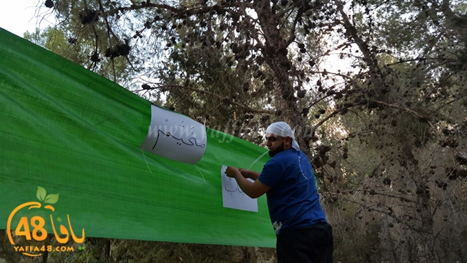 re7la takhyema (12).jpg